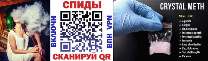 АМФ 98%  мега ссылка  Вуктыл 