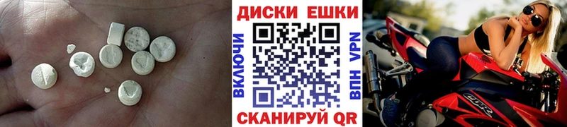 Ecstasy louis Vuitton  Вуктыл 