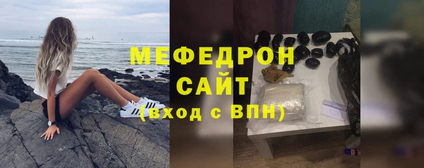 apvp Белокуриха