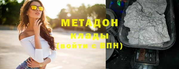 apvp Белокуриха