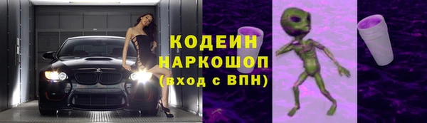 apvp Белокуриха