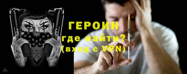 трава Белоозёрский