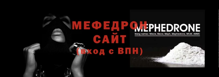 apvp Белокуриха