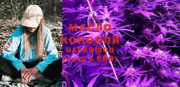 apvp Белокуриха