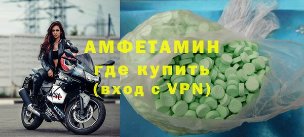 apvp Белокуриха