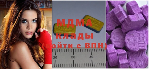 трава Белоозёрский