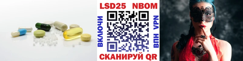 даркнет сайт  Вуктыл  ЛСД экстази кислота 