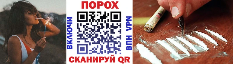 Метамфетамин Декстрометамфетамин 99.9% магазин продажи Вуктыл