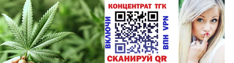 дарк нет состав  Вуктыл  Дистиллят ТГК гашишное масло 