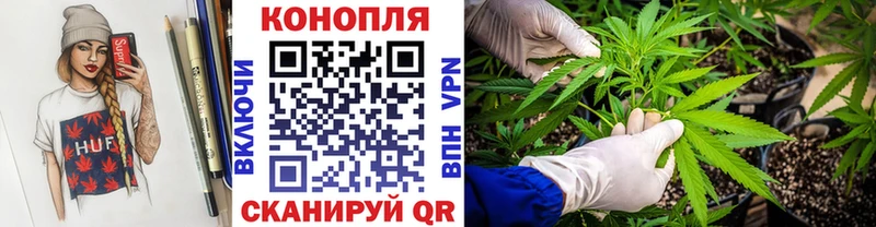 цены   Вуктыл  Каннабис ГИДРОПОН 